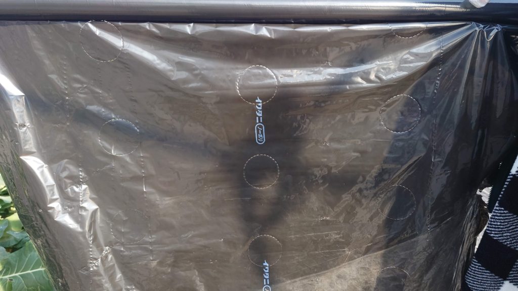 フリーホールマルチ